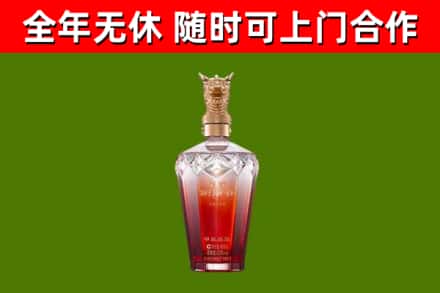 鹰潭市回收剑南春价格