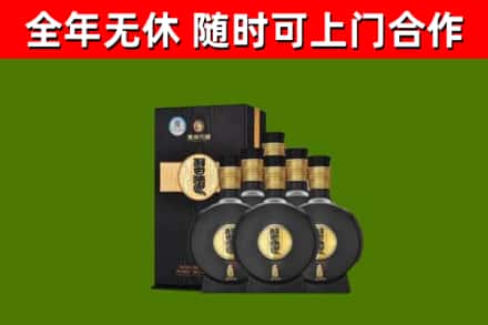 鹰潭市烟酒回收习酒1988.jpg