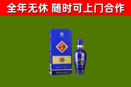鹰潭市回收杜康