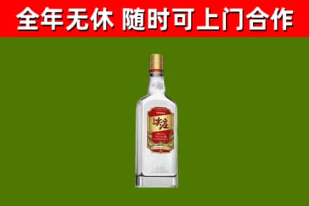 鹰潭市回收尖庄酒