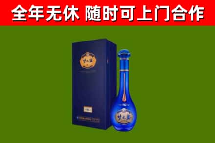 鹰潭市回收梦之蓝M6